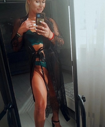 Наталья, 27